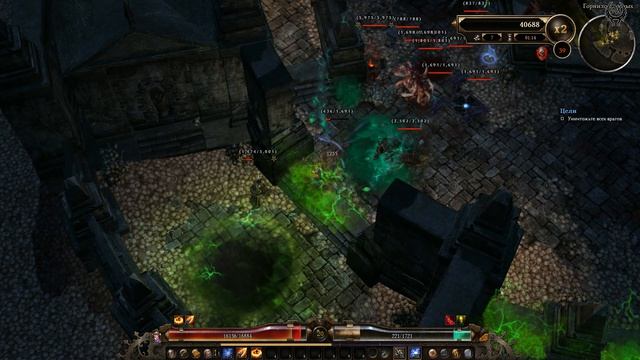 Grim Dawn Горнило Прохождение Рекрут №5 Раунд 31-40