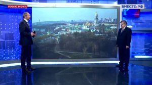 Новости международной повестки. Владимир Джабаров. Сказано в Сенате