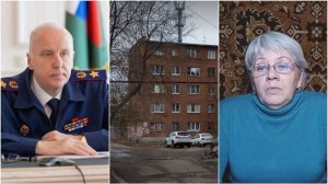 «Сквоттер» поневоле. Саратовскую пенсионерку лишили купленной четверть века назад комнаты