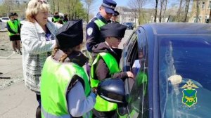 В ПРИМОРЬЕ СОТРУДНИКИ ГОСАВТОИНСПЕКЦИИ АРТЕМА И  ОТРЯДА ЮИД ПРОВОДЯТ АКЦИЮ «ГЕОРГИЕВСКАЯ ЛЕНТА»