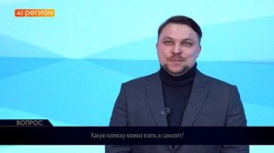 •ЧАСТНЫЙ ЭКСПЕРТ• 15.05.26 г.