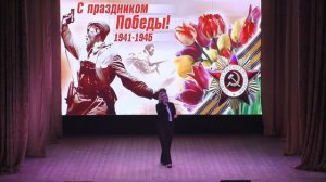Праздничный концерт - Помнит сердце,не забудет никогда.