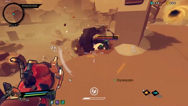 Gunfire Reborn Boss №6 Элитный поджигатель