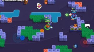 игры