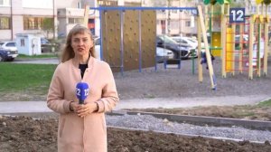 РЕМОНТ ДВОРОВ