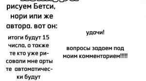 КОНКУУРС 🚨🚨🚨🚨🚨🚨🚨🚨