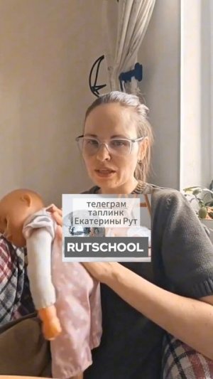 🔥ПРОСТАЯ ТЕХНИКА ДЛЯ ФОРМИРОВАНИЯ ПРИВЫЧКИ ДЕРЖАТЬ СПИНУ РОВНО