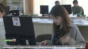 Приемная кампания в российские вузы начнется 20 июня