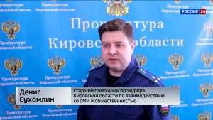 В Советском районе 15-летний виновник ДТП выплатит компенсацию пострадавшей 9-летней девочке