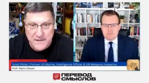 Почему новые системы РФ делают Европу беззащитной — Скотт Риттер
