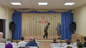 9-ое мая 2026
