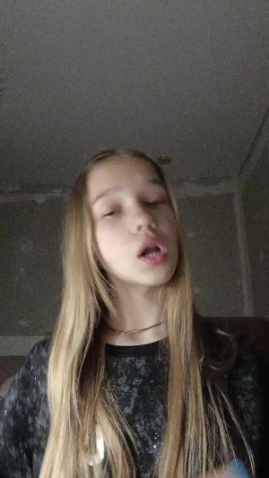 пр