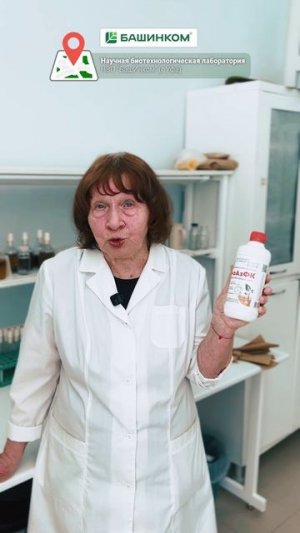 Растения часто страдают от нехватки питательных веществ