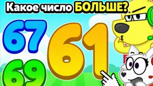 😈 ПРОВЕРИМ, КТО УМНЕЕ - ТЫ ИЛИ МЫ?! РОБЛОКС! ROBLOX!