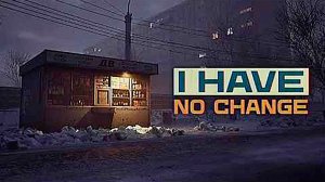 Ночной Киоск в России ► Размена не Будет -  I Have No Change