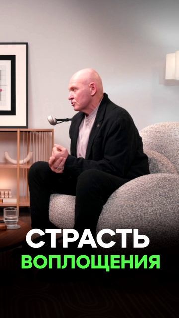 Творческий Поиск и ИНСАЙТЫ!