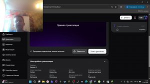 фортнайт