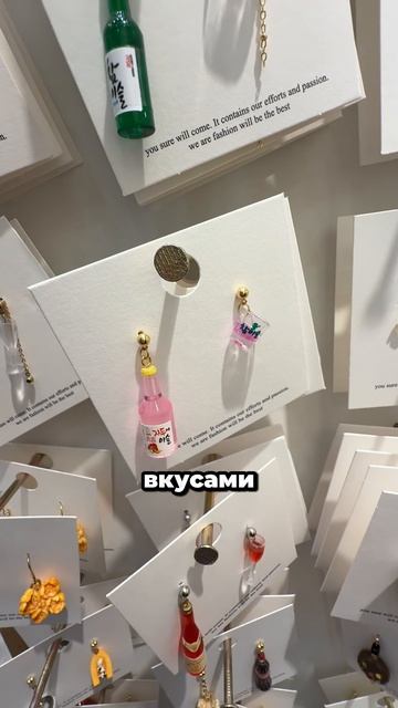 Нетипичные сувениры из Южной Кореи. Что привезти из Южной Кореи? #южнаякорея #bts #johnvikka #korea