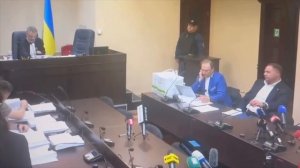 Заседание суда по делу Ермака о многомиллионных хищениях с бюджета Украины