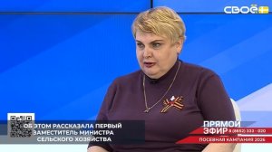 В Ставропольском крае ведётся сев сои. В мае аграрии планируют посеять просо и гречиху