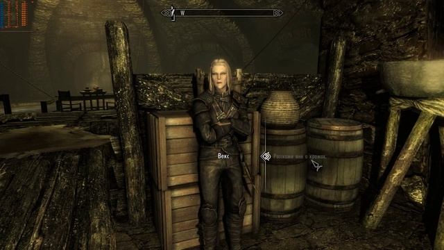 The Elder Scrolls V Skyrim.  Небольшие задания Гильдии Воров