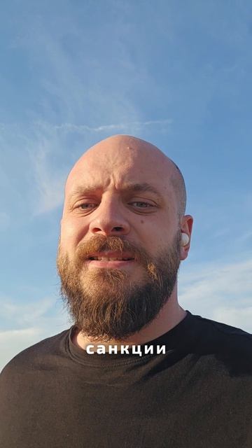 🍓Почему именно клубника?