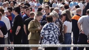 АПЗ - День Победы на АПЗ