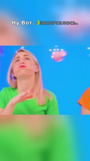 ОНА ПРЕВРАТИЛАСЬ В ЛЬДЫШКУ! 😱