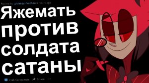 Я СТАРШЕ, ЧЕМ ВЫГЛЯЖУ. Я СТАЛ ОТЦОМ СВОЕЙ ЖЕНЕ