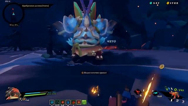 Gunfire Reborn Boss №13 Элитный омар
