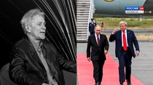 «Время и смыслы». Третья мировая война