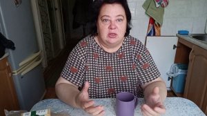 Нервоз с психозом 😰 судорога с ломотой 😩