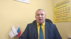 АвтоюрисТ Как получить права после лишения за пьянку
