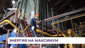 Студенты энергоколледжа совмещают учёбу с работой на профильных предприятиях