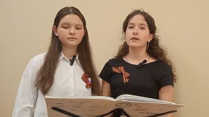 Мы помним песни фронтовые