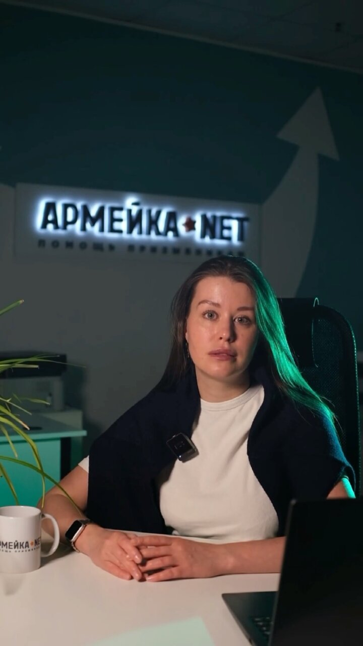 😱А вдруг посадят?