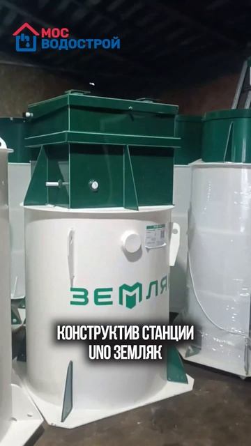 Наши машины уже вовсю работают на объектах 🚛💧