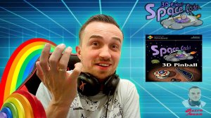 3D Pinball Space Cadet |  КОСМИЧЕСКИЙ ЮНГА | ОБЗОР ЛЮБИМОГО ПИНБОЛА