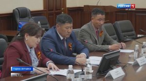 Республика Алтай и Убсунурский аймак Монголии подписали соглашение о сотрудничестве