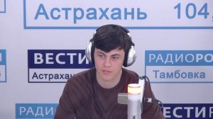 Музыкальная группа Надписи на стенах.12 мая 2026 г.