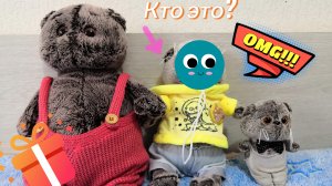 У нас пополнение!!!