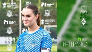 Вероника Бачурина: «Самое главное то, что каждая из нас верит друг в друга»