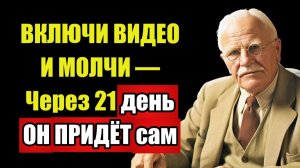 ЮНГ ЗАПРЕТИЛ ЭТО — 5 ошибок женщины