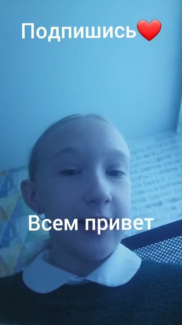 школа... смотреть онлайн
