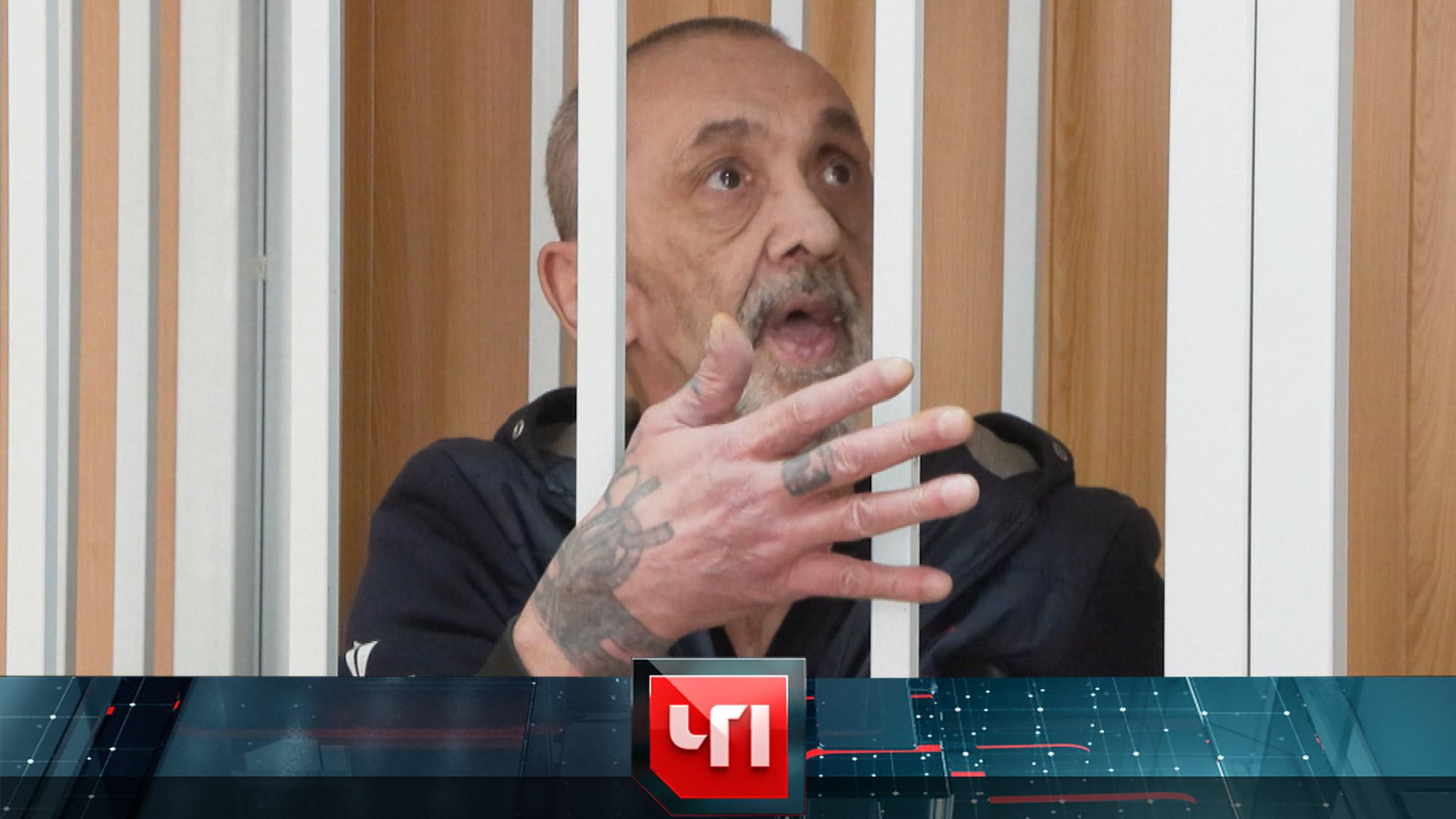 «ЧП»: 12 мая 2026 года | «Чрезвычайное происшествие» на НТВ