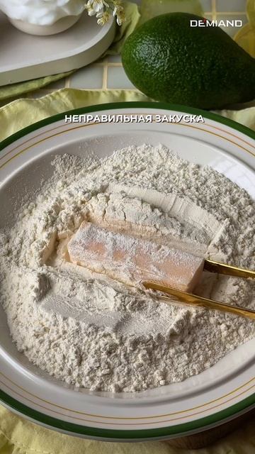 СЫРНЫЕ ПАЛОЧКИ 🤤🫶🏻
