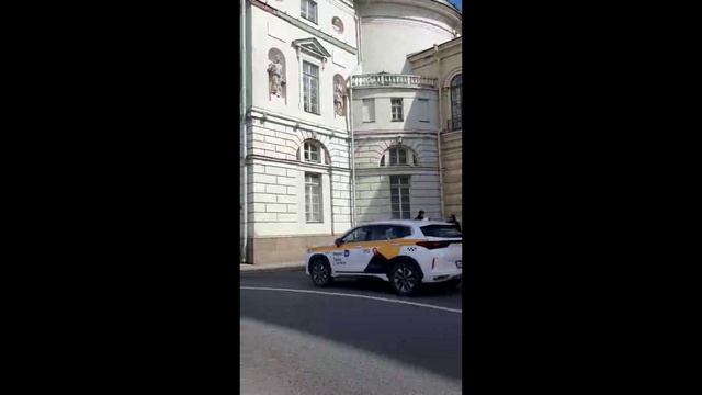 Эрмитаж