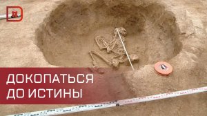 В Дербенте обнаружены уникальные артефакты, возраст которых превышает 5 тысяч лет
