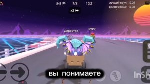 реакция на Daniop25k не судить моë мнение