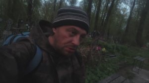 Сергей РАzoom Фокин. 9.5.2026 год. Ново-Волковское кладбище. - 10.